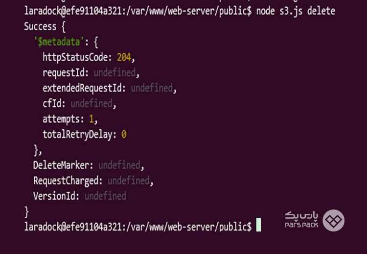 حذف فایل ها از باکت فضای ابری در Node.js