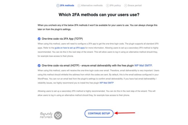 انتخاب نوع احراز هویت کاربران در افزونه WP 2FA