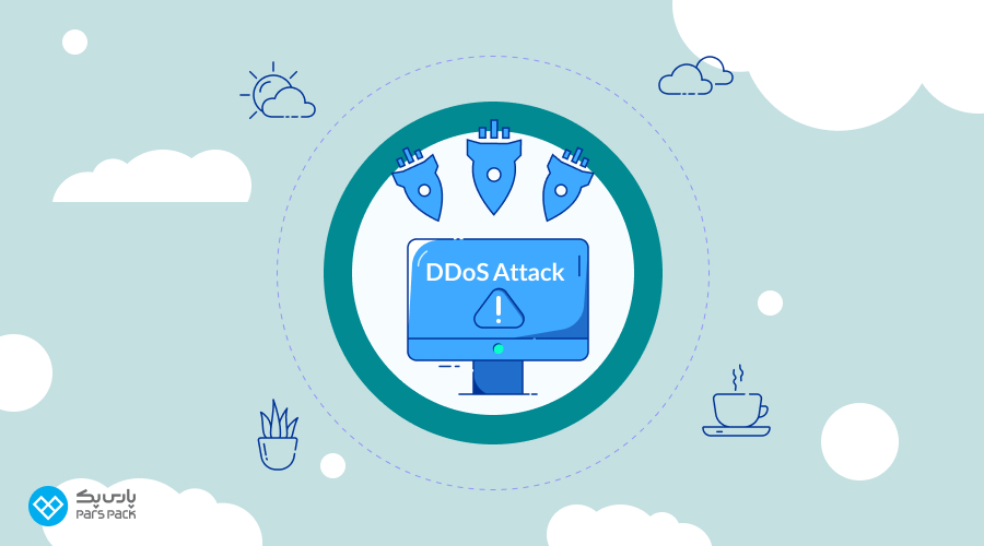 نحوه جلوگیری از وقوع حملات DDoS