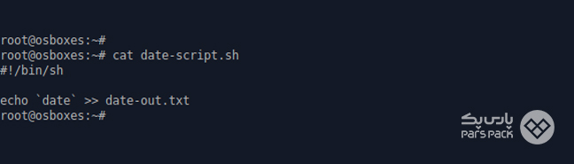 ساخت اسکریپت به نام date-script.sh