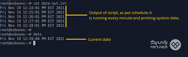 بررسی خروجی فایل date-out.txt کرون جاب